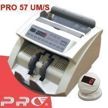 PRO 57 UM/S + дисплей